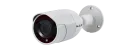 LiLin - Z6R8952X3 - 5MP Day & Night Auto Focus IR Vandal Resistant Bullet IP Camera
