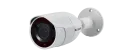 LiLin - P6R8852E2 - 5MP Day & Night Fixed IR Vandal Resistant Bullet IP Camera