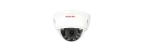 LiLin - V1R6052E2 - 5MP Day & Night Fixed IR IP Dome Camera
