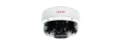 LiLin - PMH-MSR432MX3 - 32MP 360° PTZ Multi-sensor Panoramic Camera with IR