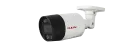 LiLin - V1W9452E2 - 5MP Day & Night Fixed Smart Dual Light Bullet IP Camera
