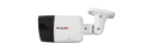 LiLin - V1W9452E2 - 5MP Day & Night Fixed Smart Dual Light Bullet IP Camera