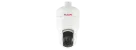 LiLin - S8R5754EX25 - 25X 5MP Day & Night 30 FPS IR Vandal Resistant PTZ IP Camera