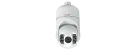 LiLin - S7R5554EX30 - 30X 5MP Day & Night 30 FPS IR Vandal Resistant PTZ IP Camera
