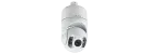 LiLin - S7R5554EX30 - 30X 5MP Day & Night 30 FPS IR Vandal Resistant PTZ IP Camera