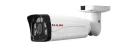 LiLin - Z6W9552X3 - 5MP Day & Night Auto Focus IR IP Bullet Camera