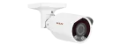 LiLin - Z7R8182X3-P - Starvis 4K P-Iris Auto Focus IR AI Smart IP Camera