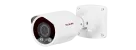 LiLin - Z7R8182X2-P - Starvis 4K P-Iris Auto Focus IR AI Smart IP Camera