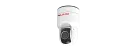 LiLin - IM57114AE - 100 Meter PT White LED Illuminator