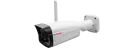 LiLin - V1R9522E2W-LTE - 2MP Day & Night 4G LTE Fixed IR IP Bullet Camera (Global)