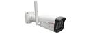 LiLin - V1R9522E2W-LTE - 2MP Day & Night 4G LTE Fixed IR IP Bullet Camera (Global)