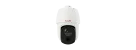 LiLin - S7R5A54EX30 - 30X 5MP Day & Night 30 FPS IR Vandal Resistant PTZ IP Camera