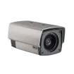 ACTi - KCM-5511 - 2MP 22x Outdoor Zoom Box with IR LED 20m, WDR 80dB