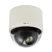 ACTi - KCM-8111 - 2MP Full HD 18x Indoor D/N WDR Network Vandal PTZ Dome