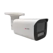 ACTi - L43 - 6MP Deep Learning AI 4.3x Zoom Bullet with IR LED 65m, White LED 55m, Smart Dual Light, WDR 140dB