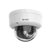 ACTi - L73 - 6MP Deep Learning AI f2.8mm Outdoor Fixed Dome with IR LED 55m, White LED 50m, Smart Dual Light, WDR 140dB