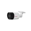 LiLin - P6W9452E2 - 5MP Day & Night Fixed IR IP Bullet Camera