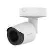 Hanwa - TNO-C3060T/KEX - Network IP QVGA AI Thermal Bullet Camera with 35mm Lens