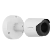 Hanwa - TNO-C3060T/KEX - Network IP QVGA AI Thermal Bullet Camera with 35mm Lens