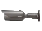Hanwha - QNO-7030R - 4MP Network IR Bullet Camera with 6.0mm Lens