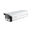 Speco - O4BXLP1M - 4MP IP License Plate Recognition Box Camera with White Light Intensifier®