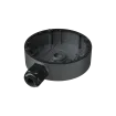 Speco - O4FD2M - 4MP Flexible Intensifier® IP Dome Camera with Advanced Analytics, NDAA