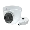Speco - O4LT2 - 4MP IP Turret Camera with White Light Intensifier with Advanced Analytics