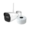 Speco - O4VBW2 - 4MP IP Wi-Fi Bullet Camera with Line Crossing and Intrusion Detection