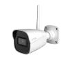 Speco - O4VBW2 - 4MP IP Wi-Fi Bullet Camera with Line Crossing and Intrusion Detection