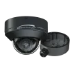 Speco - O4VD2G - 4MP IP Vandal Resistant Dome Camera, NDAA Compliant