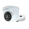 Speco - O4VT2M - 4MP H.265 IP Turret Camera, NDAA Compliant