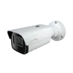 Speco - O8B9 - 8MP (4K) H.265 IP Bullet Camera with Advanced Analytics, NDAA Compliant