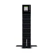CyberPower - OL3KRTHD - 3000VA Smart App Online 2U Rackmount UPS