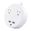 CyberPower - P205UC - Desktop Surge Protector