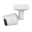 Hanwa - TNO-C4040T - Network IP VGA AI Tele Lens Thermal Camera with 13mm Lens