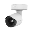 Hanwa - TNO-C4060T - Network IP VGA AI Tele Lens Thermal Camera with 35mm Lens
