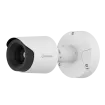 Hanwa - TNO-C4060T - Network IP VGA AI Tele Lens Thermal Camera with 35mm Lens