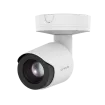 Hanwa - TNO-C4080T - Network IP VGA AI Tele Lens Thermal Camera with 60mm Lens