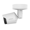 Hanwa - TNO-C4080T - Network IP VGA AI Tele Lens Thermal Camera with 60mm Lens
