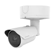 Hanwa - XNO-6123R/KEX - Network IP Outdoor IR AI Bullet Camera with 5.2-62.4mm Lens