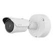Hanwa - XNO-6123R/KEX - Network IP Outdoor IR AI Bullet Camera with 5.2-62.4mm Lens