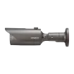 Hanwha - QNO-6032R - 2 MP Network IR Bullet Camera with 6mm Lens