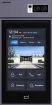 Akuvox - S539 -  Video Door Phone