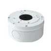 Geovision - 81-MT50700-0001 - GV-Mount 507 Junction Box for GEB4900