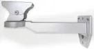 ACTi - PMAX-1101-001R0 - Bracket for Outdoor Box Cameras