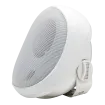 Speco - SP4AWETW - All-Weather Elite Series 4" Speakers With Transformers