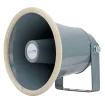 Speco - SPC10 - 6" 8 Ohm Weatherproof PA Speaker