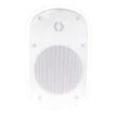 Speco - SPCE5OTW - 5.25" Outdoor Speaker White w/ Transformer(Pair)