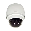 ACTi - TCM-6630 - 36x Outdoor Day/Night Network Speed Dome