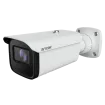 AVYCON - AVC-BNN41AVT - 4MP IP H.265 IR Bullet, 30fps@2560x1440, True D&N (ICR), True WDR, 2.8-12mm Motorized AutoFocus Lens, 48 Smart IR LED's, 1 Audio In/Out, 1 Alarm In/Out, MicroSD slot, DC12V, PoE Built-in